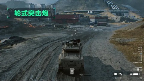 三角洲行动正式服图2