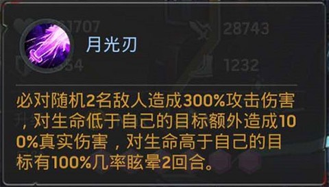 末日血战华为版[图2]