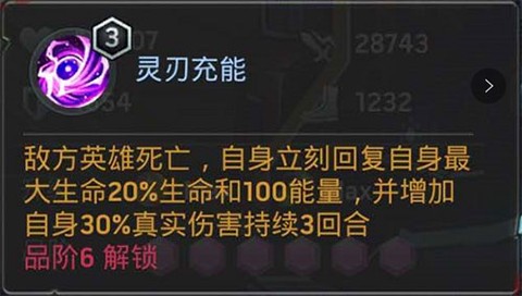 末日血战华为版[图5]
