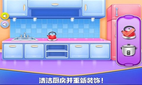 女孩房间装饰图2