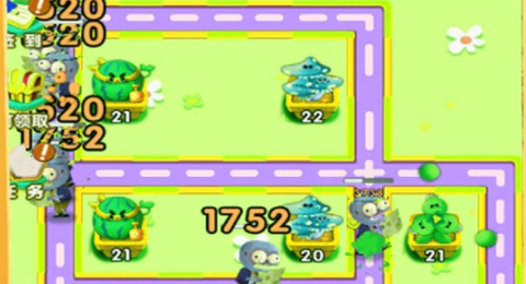 植物僵尸联盟[图2]