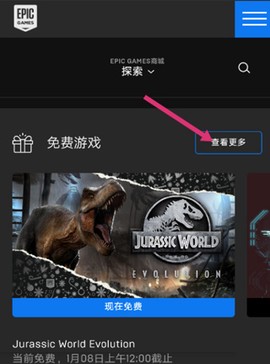 epic[图1]