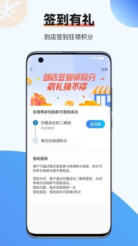 虾皮快线[图1]