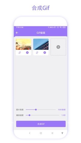 魔法相机[图1]