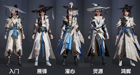 剑网3怎么武器拓印[图1]