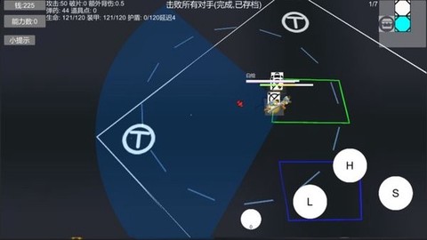 有常识武装部图1