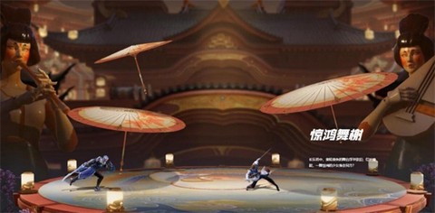 星之破晓[图13]