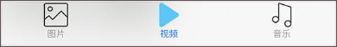 极速投屏[图5]