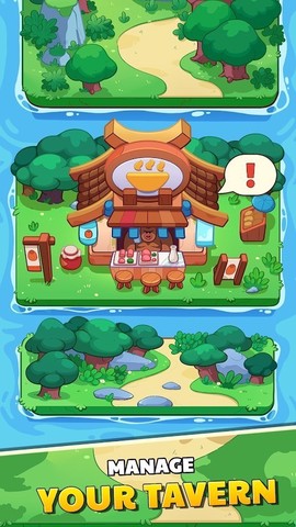 锻造英雄图1