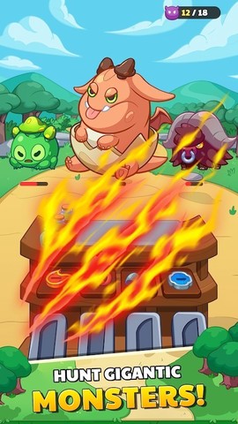 锻造英雄图2