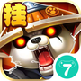 魔兽单机版
