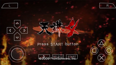 天诛4图1