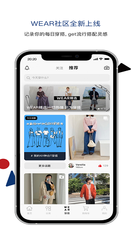 zozotown图1