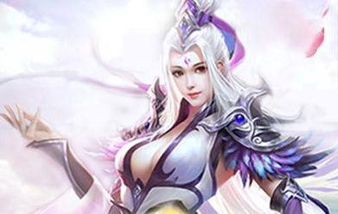 三生剑情缘图2