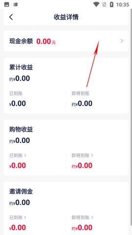 千千淘[图2]