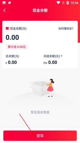 千千淘[图3]