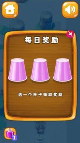 新泡泡龙射手[图3]