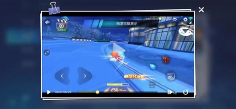 跑跑卡丁车官方竞速版手游[图14]