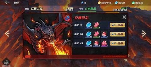心灵之境[图6]