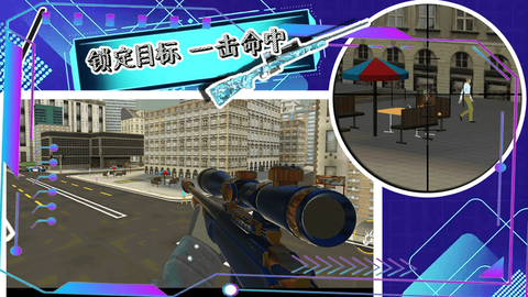 帝国小镇创造模拟器图1