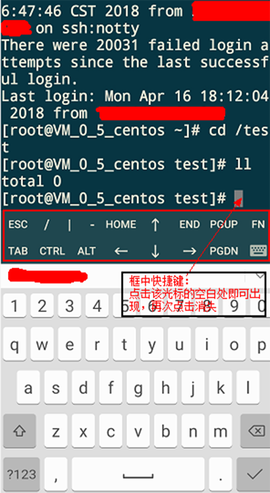 juicessh[图4]