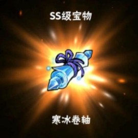 忍者必须死3官服[图2]