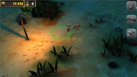 小小部队[图2]