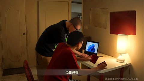 植物大战僵尸鬼畜版[图1]