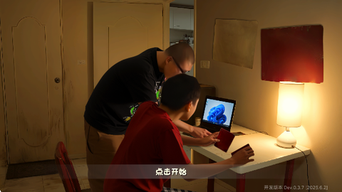 植物大战僵尸鬼畜版图2