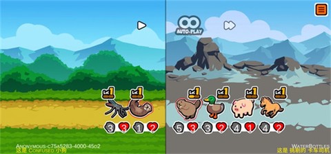 超级自走宠物[图1]