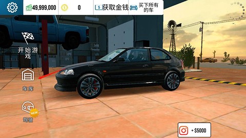 手动档停车场[图2]