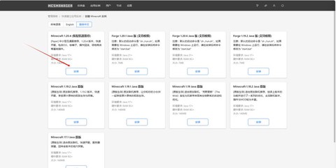 https://static.down8818.com/uploads/20250928/68d8d770748a85.82125114.png