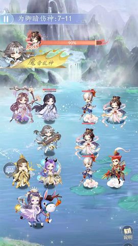 卿云之上[图1]