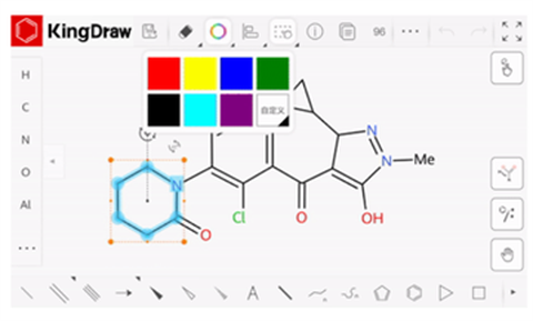 KingDraw[图1]