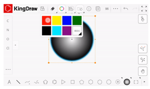 KingDraw[图2]