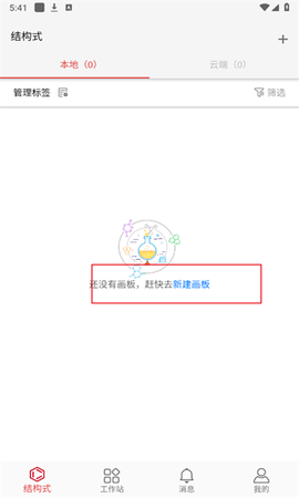 KingDraw[图3]