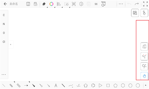 KingDraw[图6]