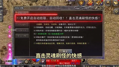 雷霆一刀[图1]