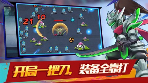 大佬请撑住[图1]