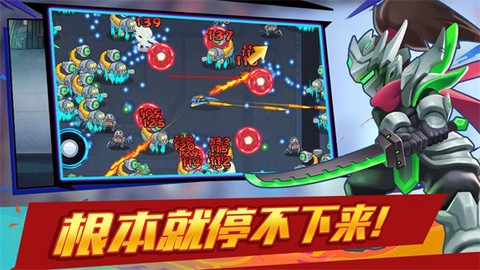 大佬请撑住图2