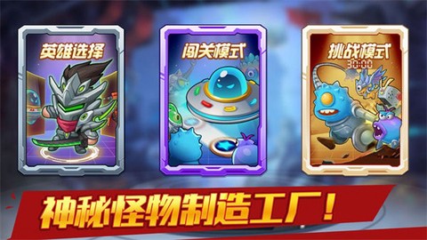 大佬请撑住图3
