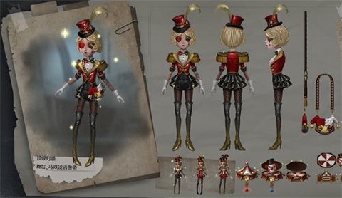第五人格pc图1