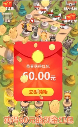 我不是小兵图2