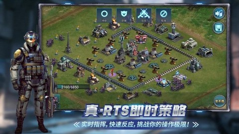 战警大国崛起最新版图1