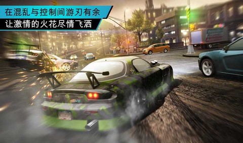 极品飞车15[图1]