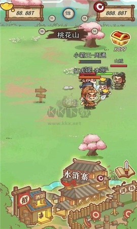 放置水浒最新版图2