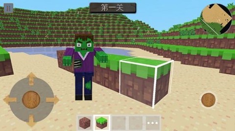 僵尸像素建造图2