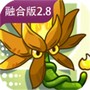 https://static.down8818.com/uploads/20250928/68d8f7c40e6362.94528691.png