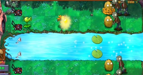 植物大战僵尸融合正式版[图1]