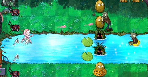 植物大战僵尸融合正式版[图2]